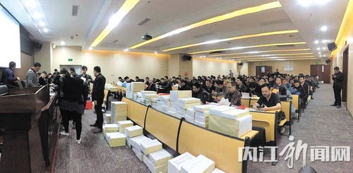 内江市公共资源交易服务全市经济社会发展成效显著